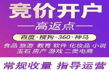 微博信息流优化策略案例分析