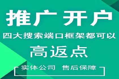 知乎信息流内容创作案例分析