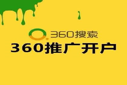 实战案例：SEM优化助力品牌知名度提升