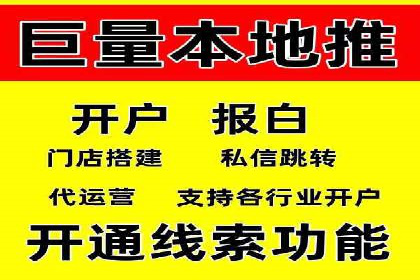 SEM营销案例：品牌知名度提升之路